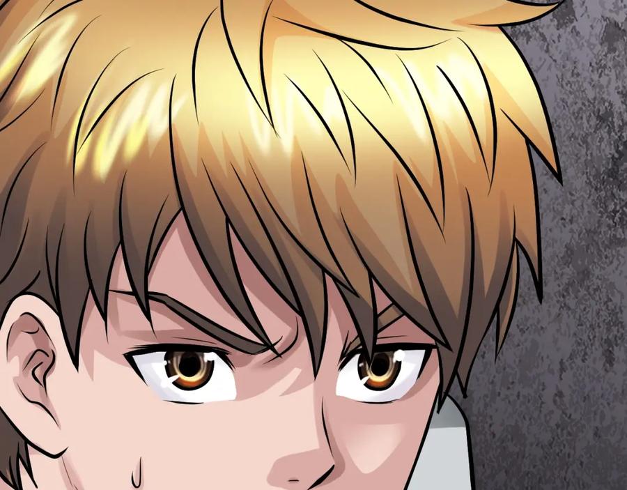《不败玩家》第77话 第114页