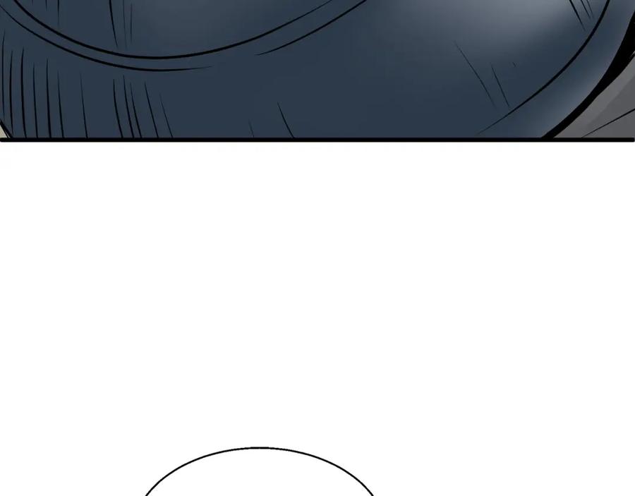 《不败玩家》第77话 第194页