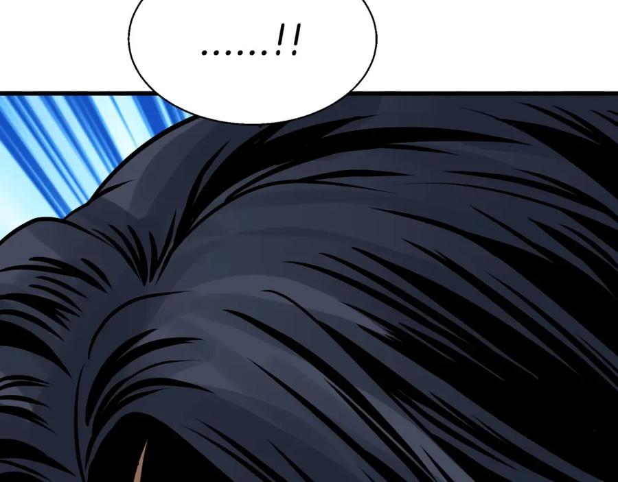 《不败玩家》第77话 第195页