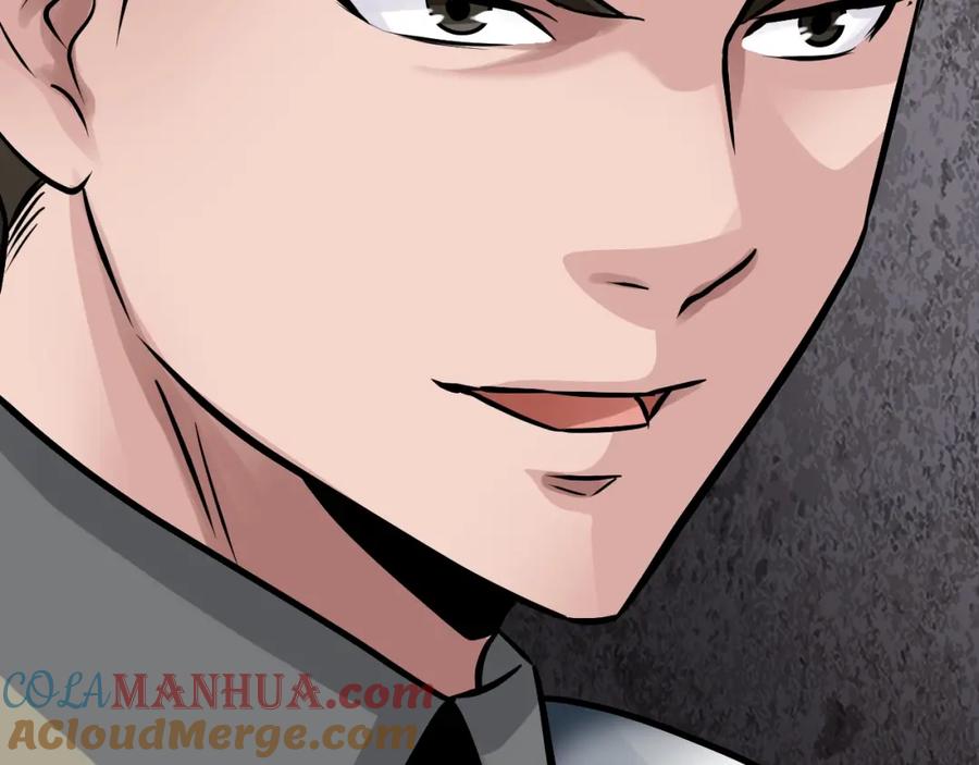 《不败玩家》第77话 第81页