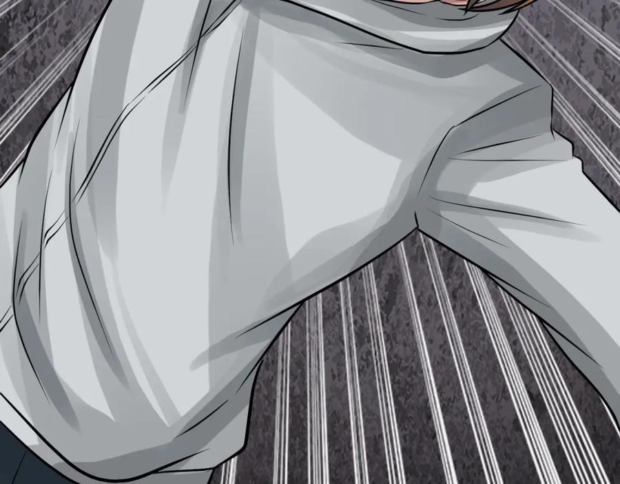 《不败玩家》第77话 第58页