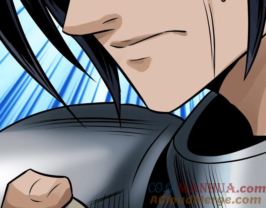 《不败玩家》第77话 第197页