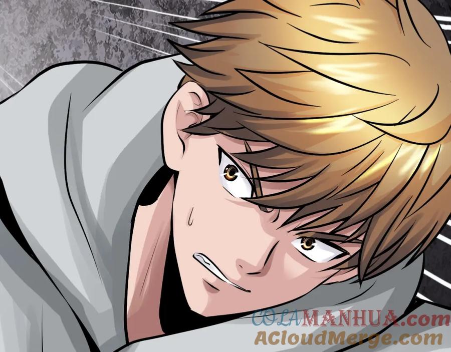 《不败玩家》第77话 第61页