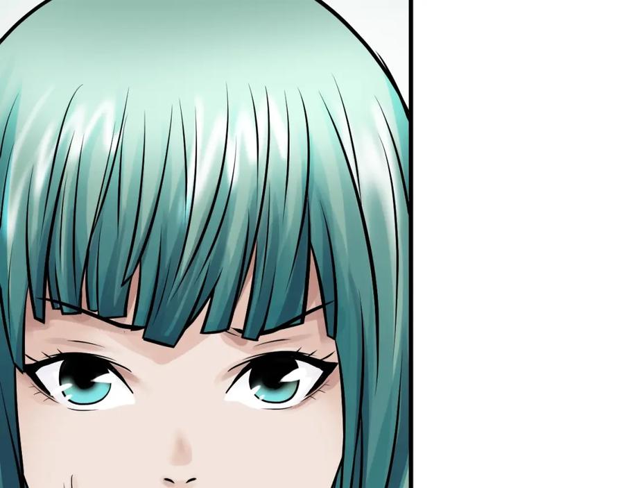 《不败玩家》第78话 第143页