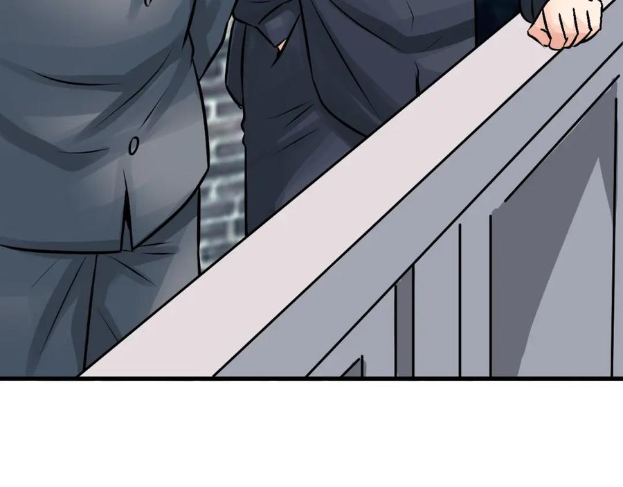 《不败玩家》第78话 第185页