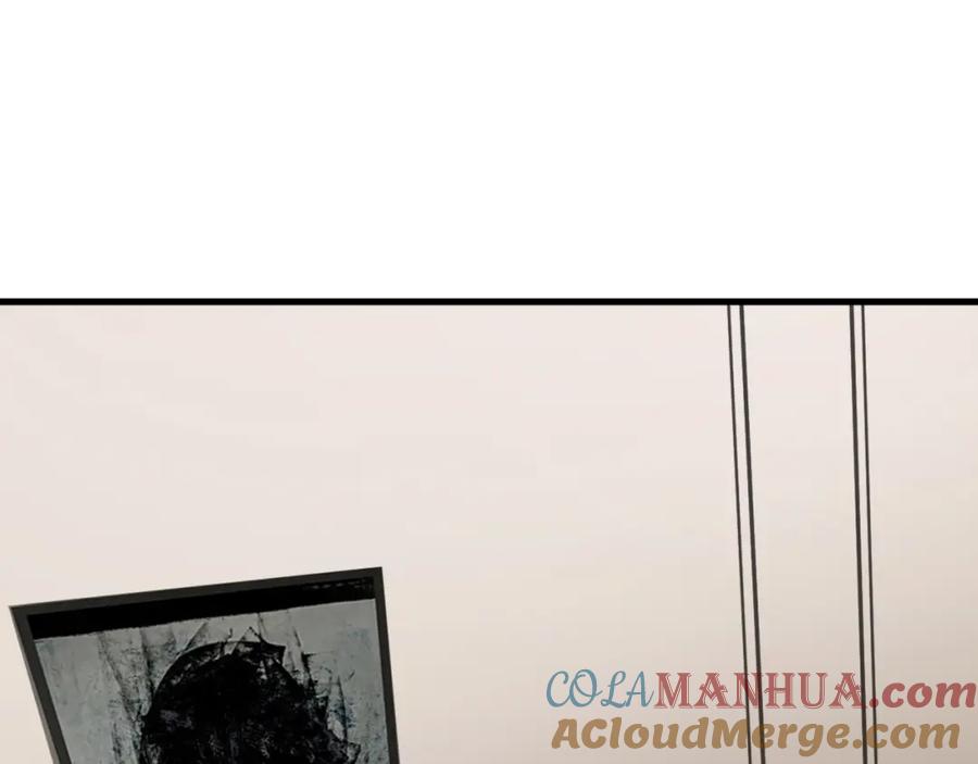 《不败玩家》第78话 第108页