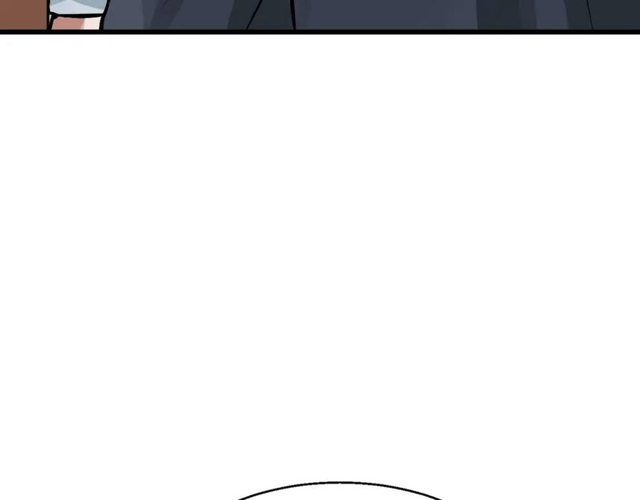 《不败玩家》第78话 第55页