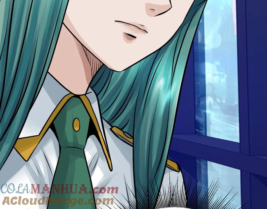 《不败玩家》第78话 第32页