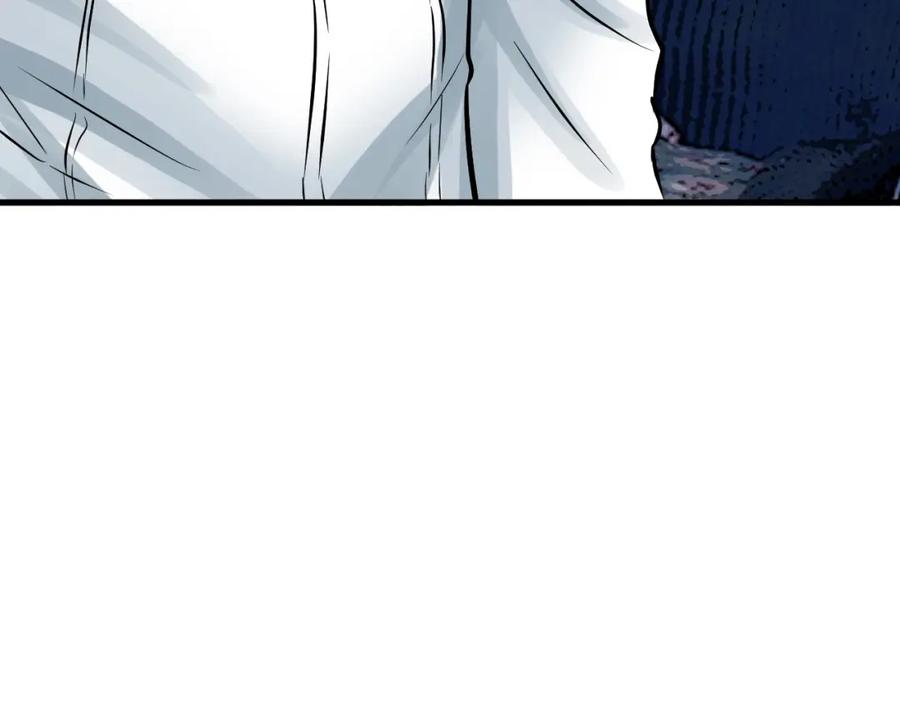 《不败玩家》第78话 第102页