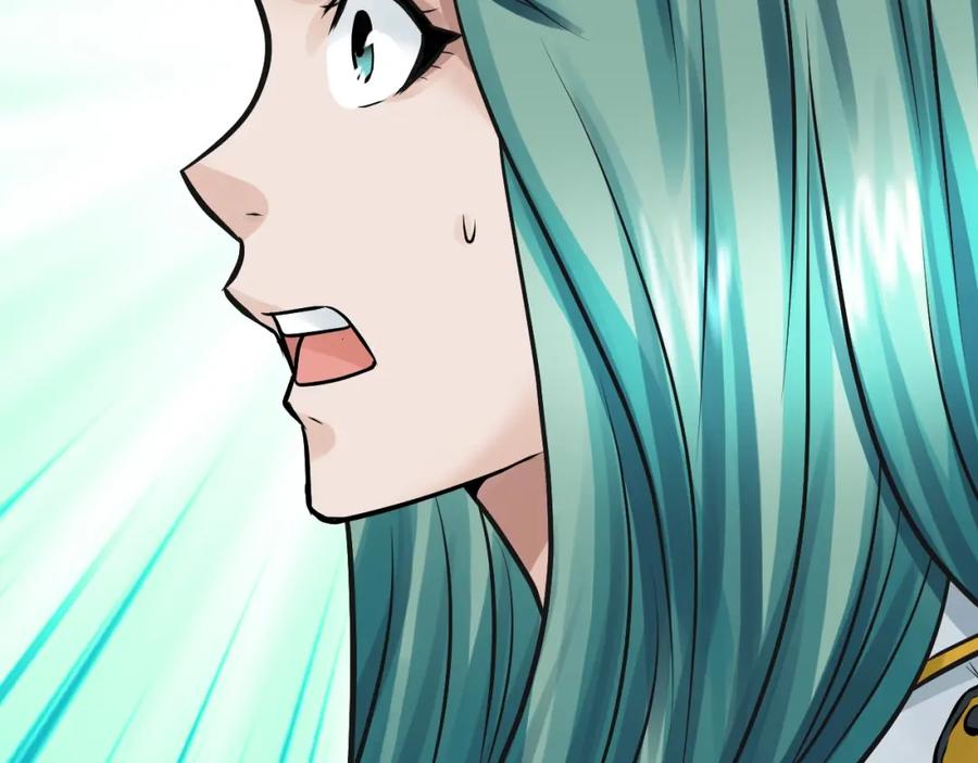 《不败玩家》第78话 第193页