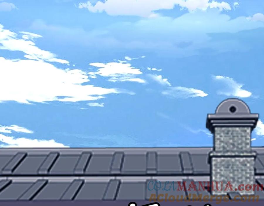《不败玩家》第78话 第44页