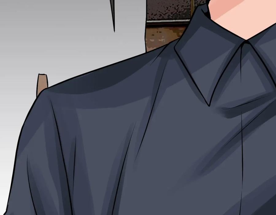 《不败玩家》第78话 第97页