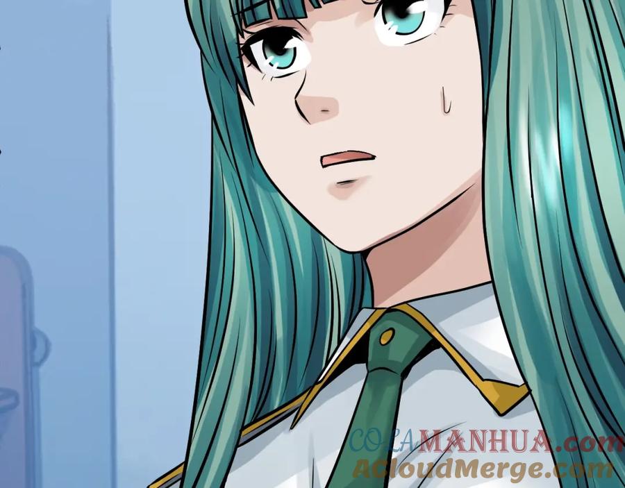 《不败玩家》第78话 第20页