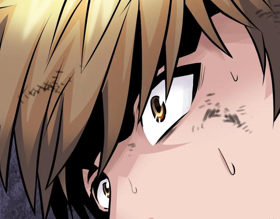 《不败玩家》第78话 第221页