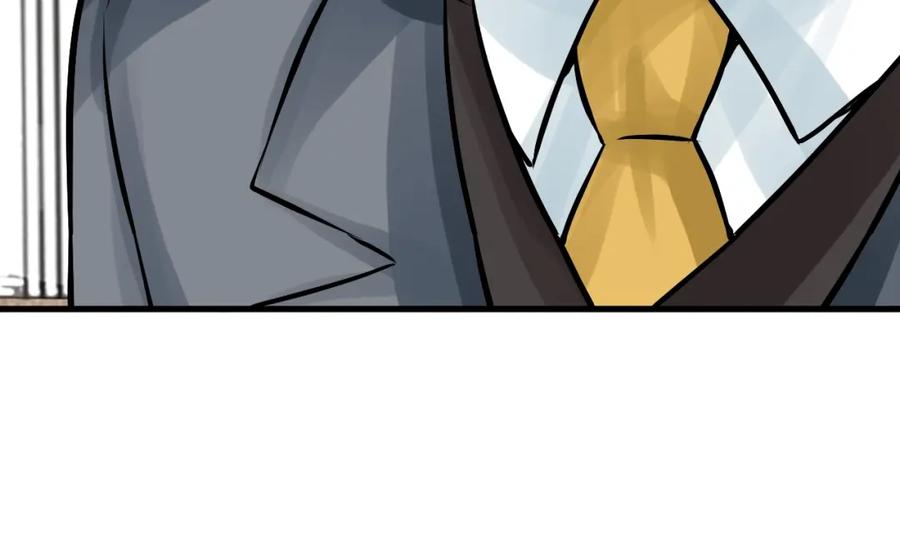 《不败玩家》第78话 第154页