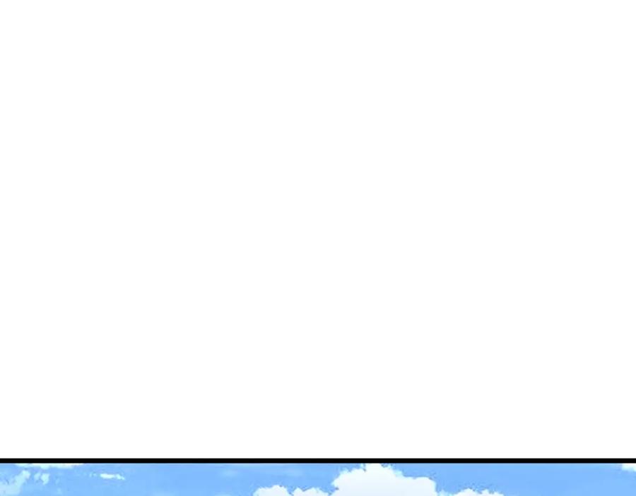 《不败玩家》第78话 第43页