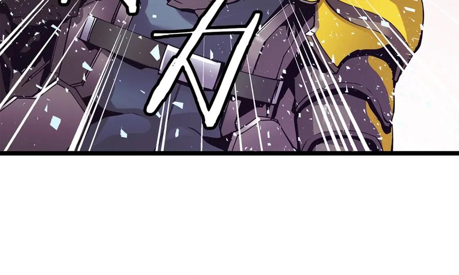 《不败玩家》第7话 豪门败类 第59页