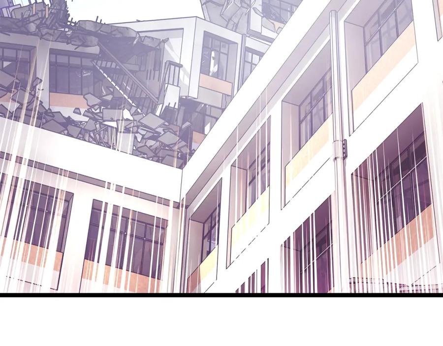 《不败玩家》第7话 豪门败类 第127页