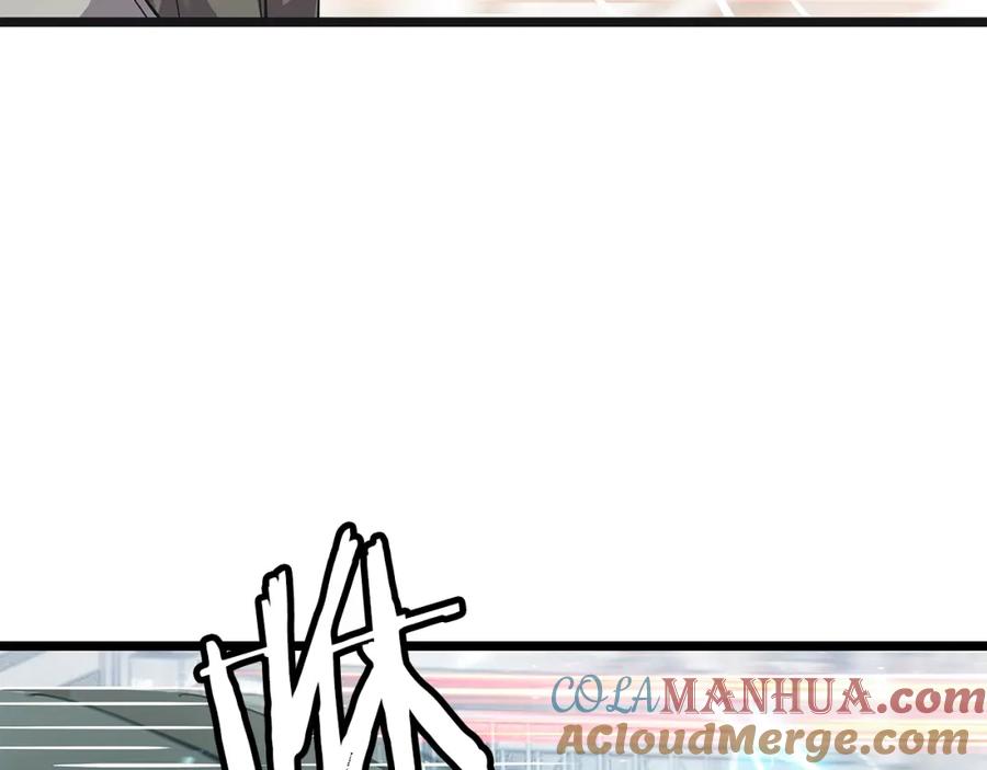 《不败玩家》第7话 豪门败类 第25页