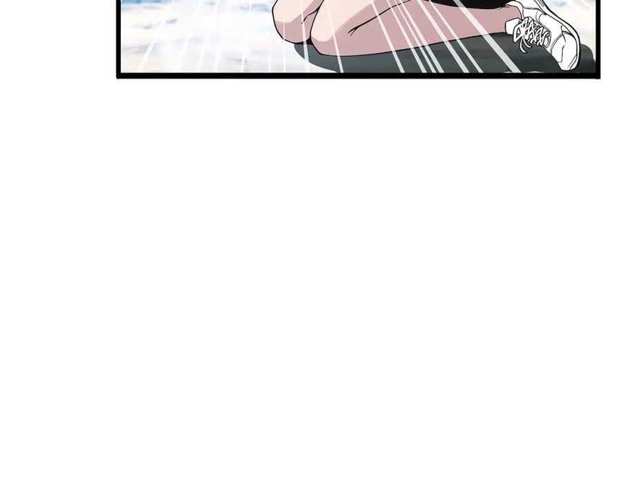 《不败玩家》第7话 豪门败类 第123页