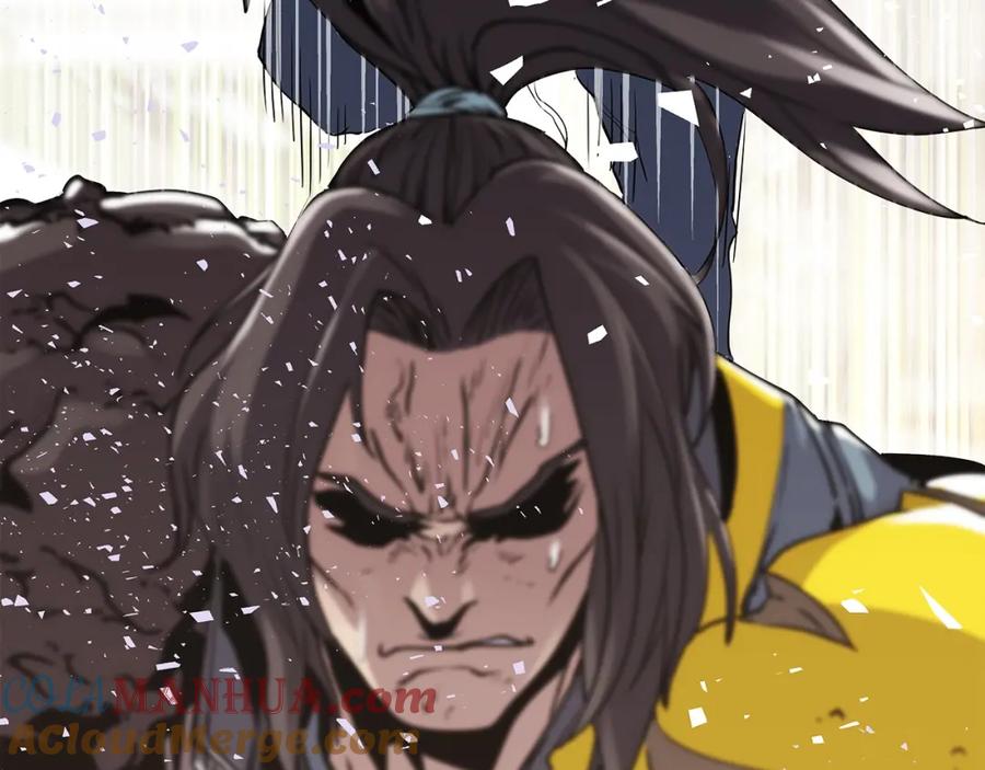 《不败玩家》第7话 豪门败类 第53页