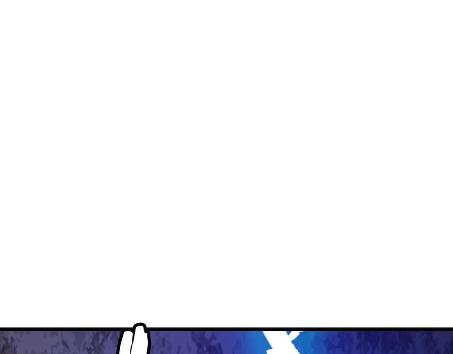 《不败玩家》第79话 猎杀 第167页