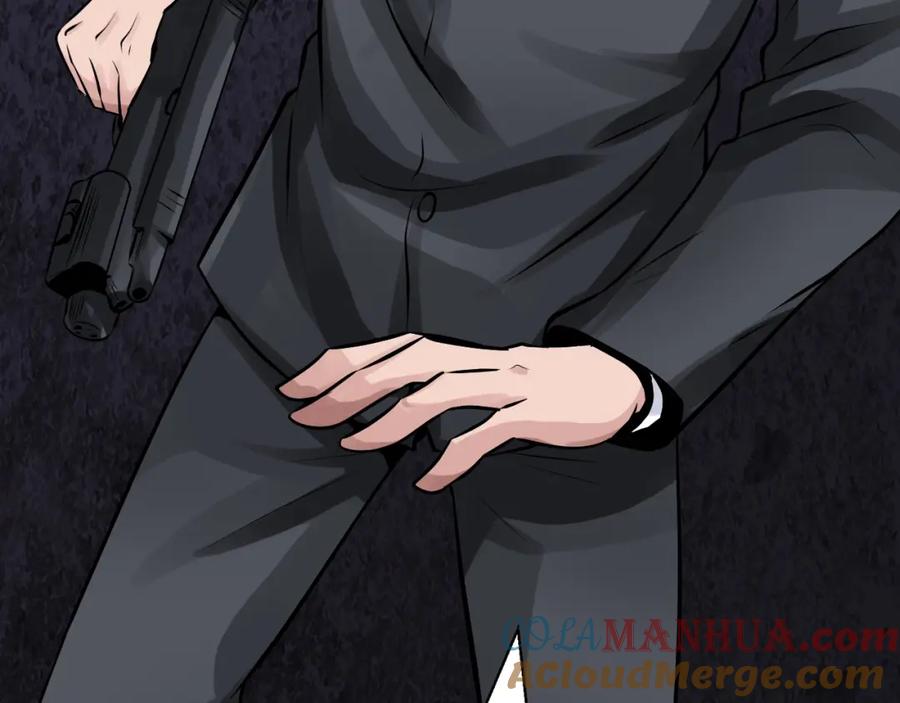 《不败玩家》第79话 猎杀 第165页