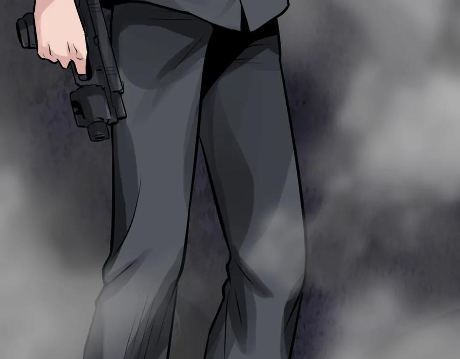 《不败玩家》第79话 猎杀 第151页