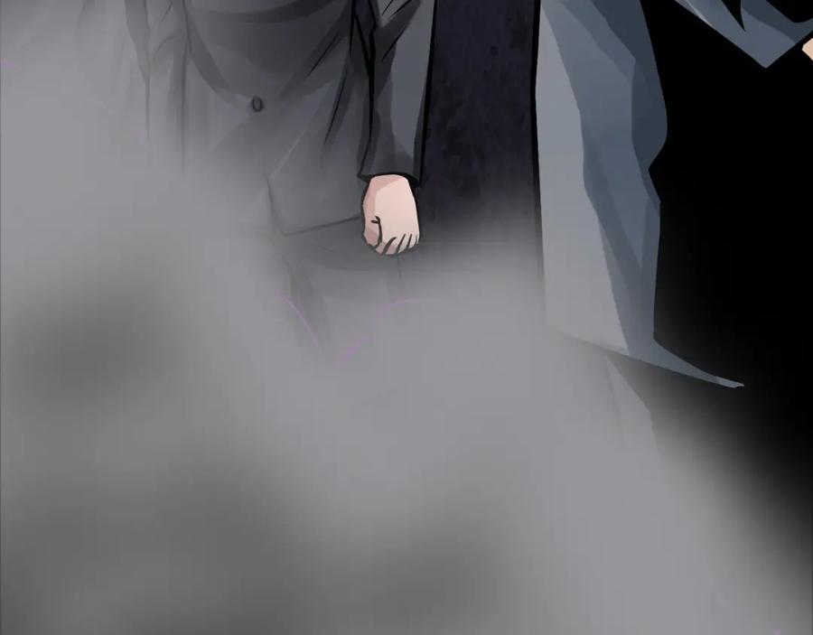 《不败玩家》第79话 猎杀 第94页
