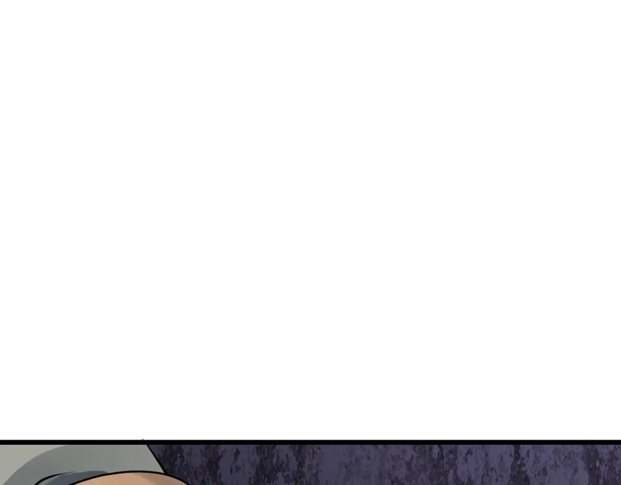 《不败玩家》第79话 猎杀 第67页
