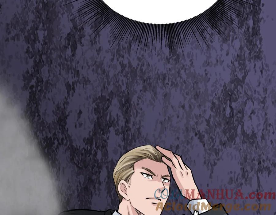 《不败玩家》第79话 猎杀 第149页