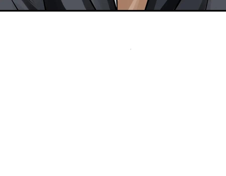 《不败玩家》第79话 猎杀 第55页