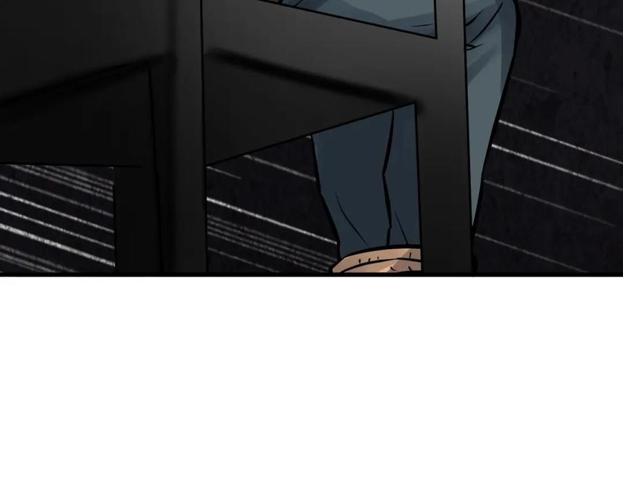 《不败玩家》第79话 猎杀 第62页