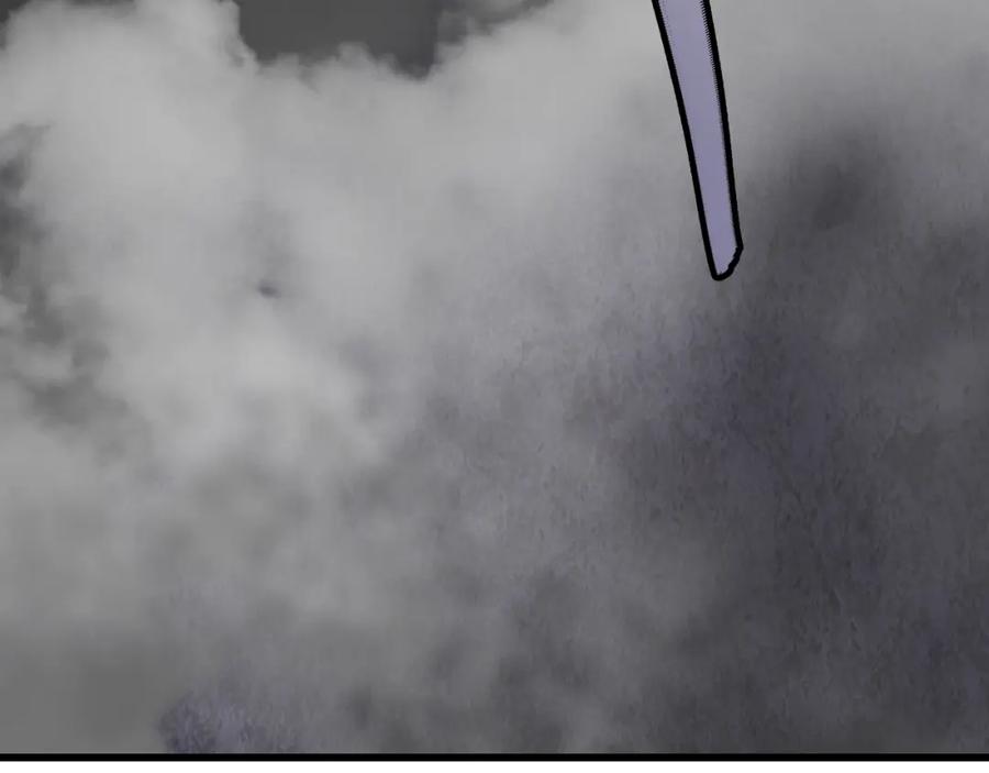 《不败玩家》第79话 猎杀 第90页