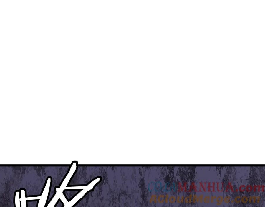 《不败玩家》第79话 猎杀 第189页