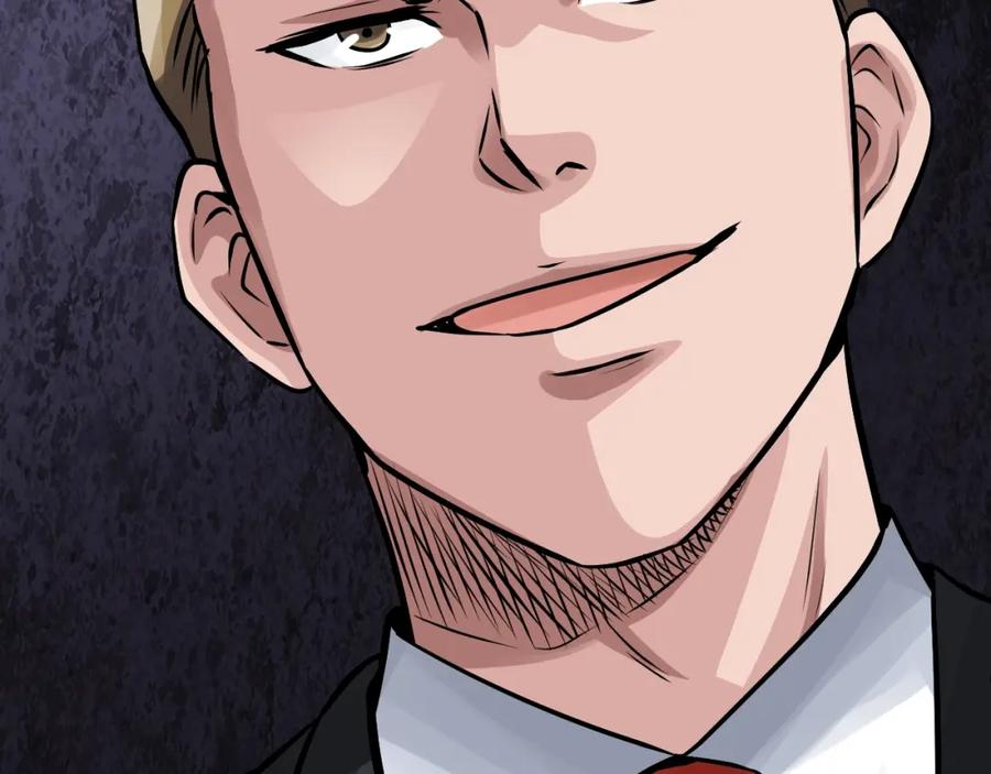 《不败玩家》第79话 猎杀 第186页