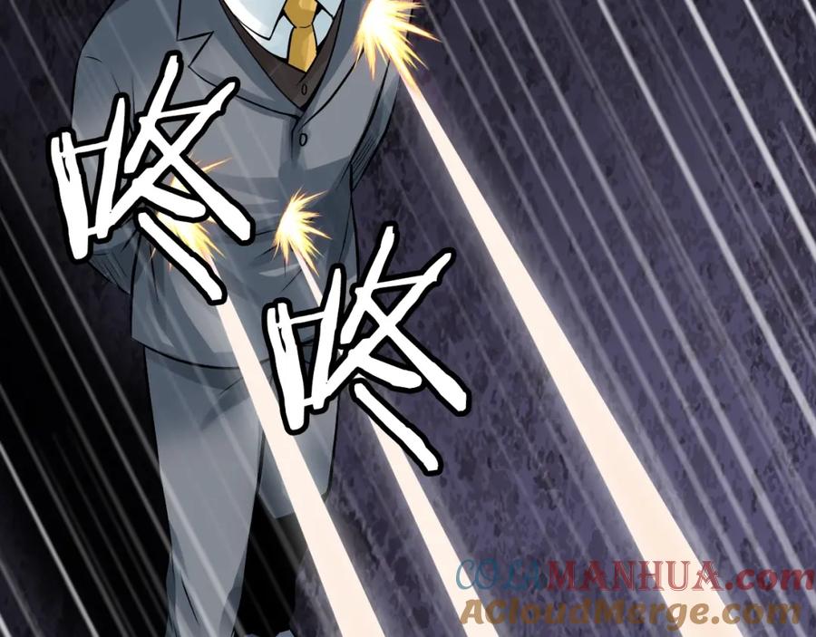 《不败玩家》第79话 猎杀 第181页