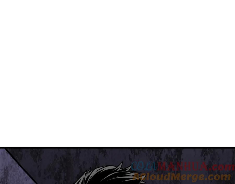 《不败玩家》第79话 猎杀 第5页