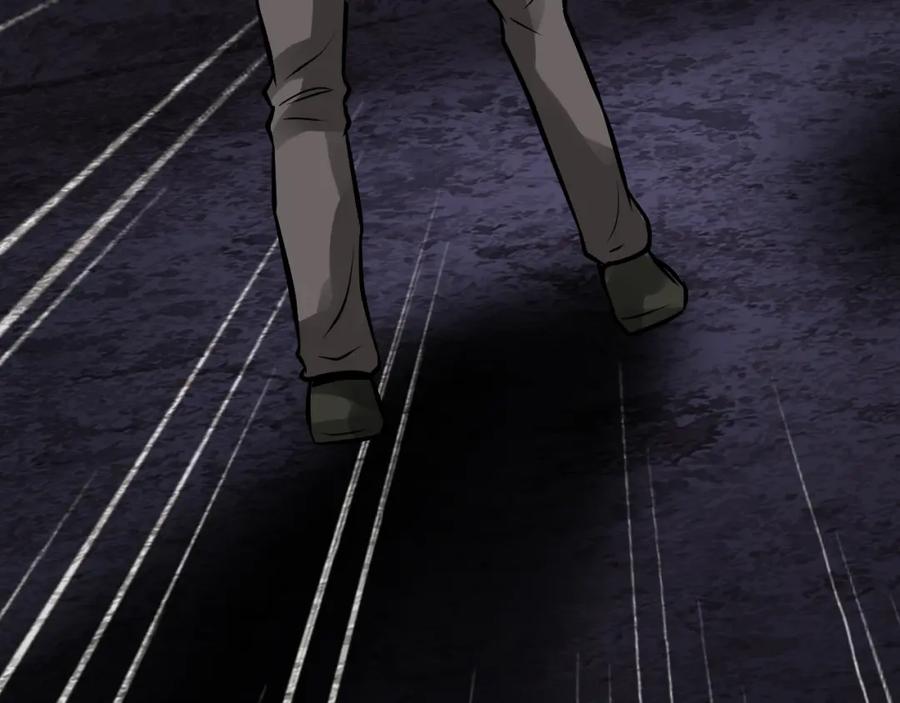 《不败玩家》第79话 猎杀 第134页