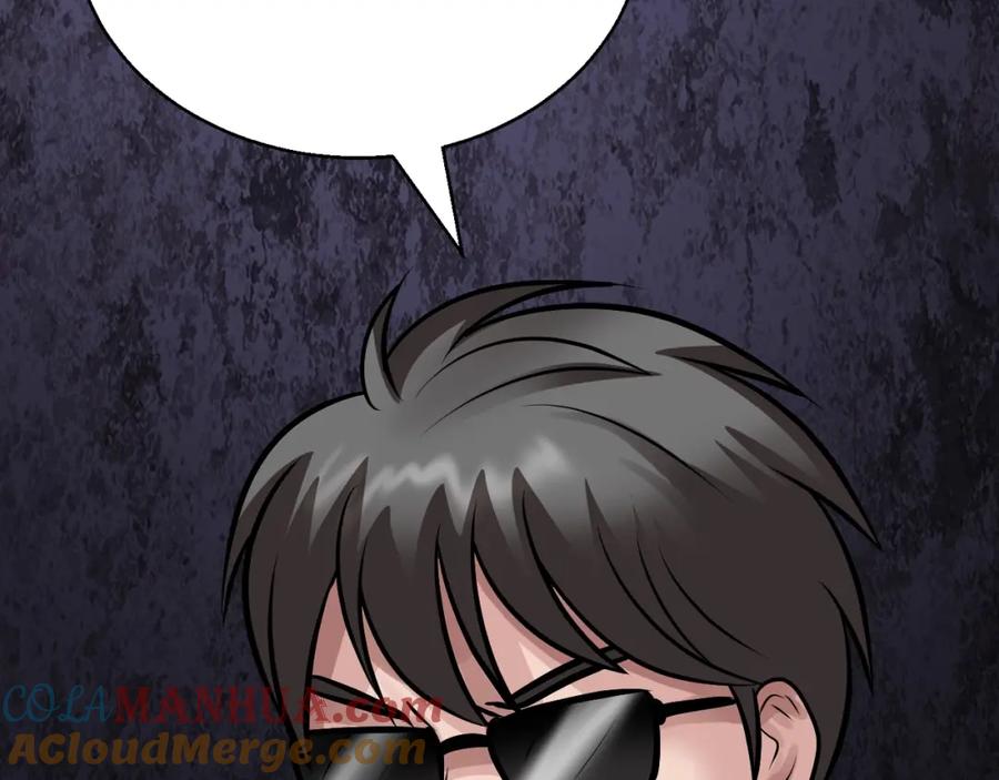 《不败玩家》第79话 猎杀 第53页