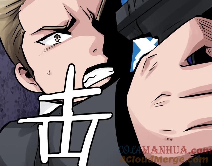 《不败玩家》第79话 猎杀 第169页