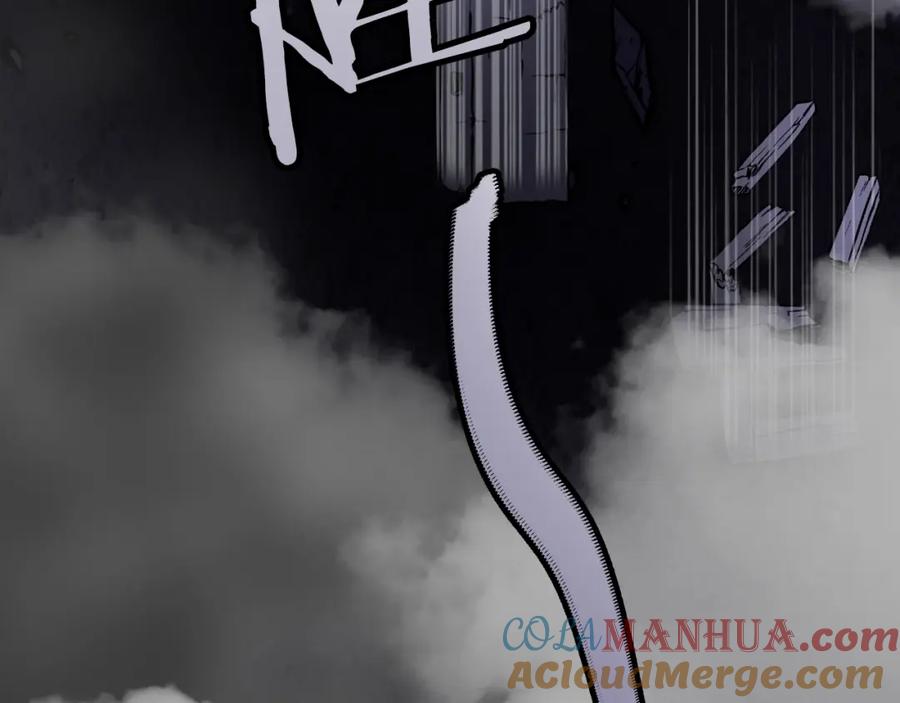 《不败玩家》第79话 猎杀 第89页