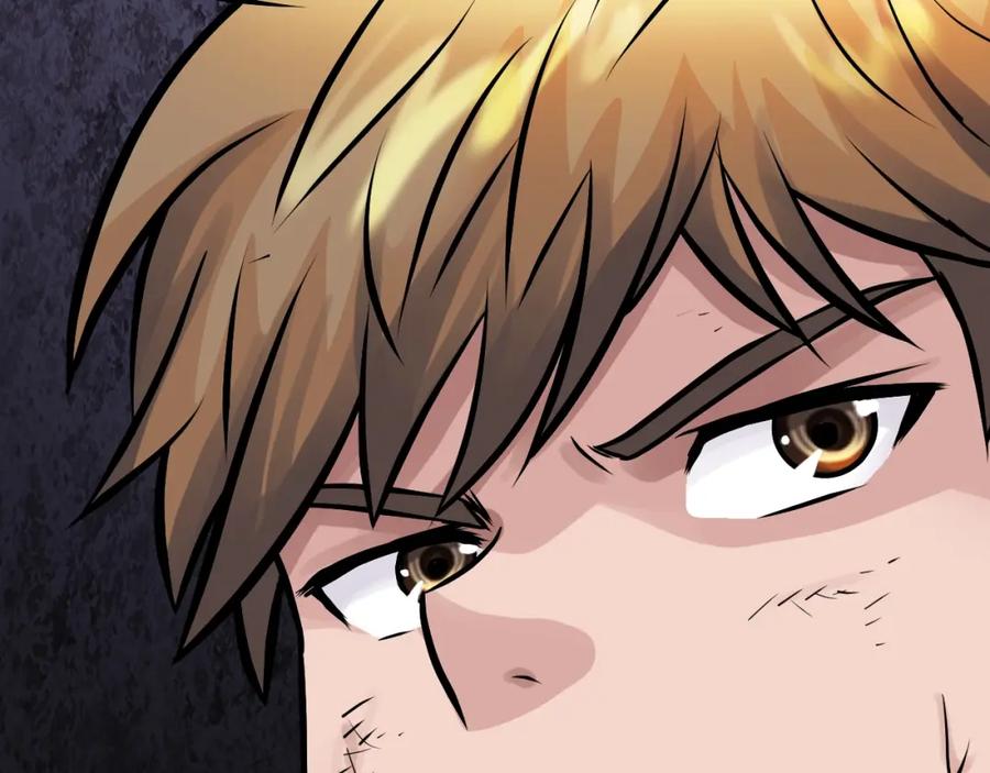 《不败玩家》第79话 猎杀 第76页