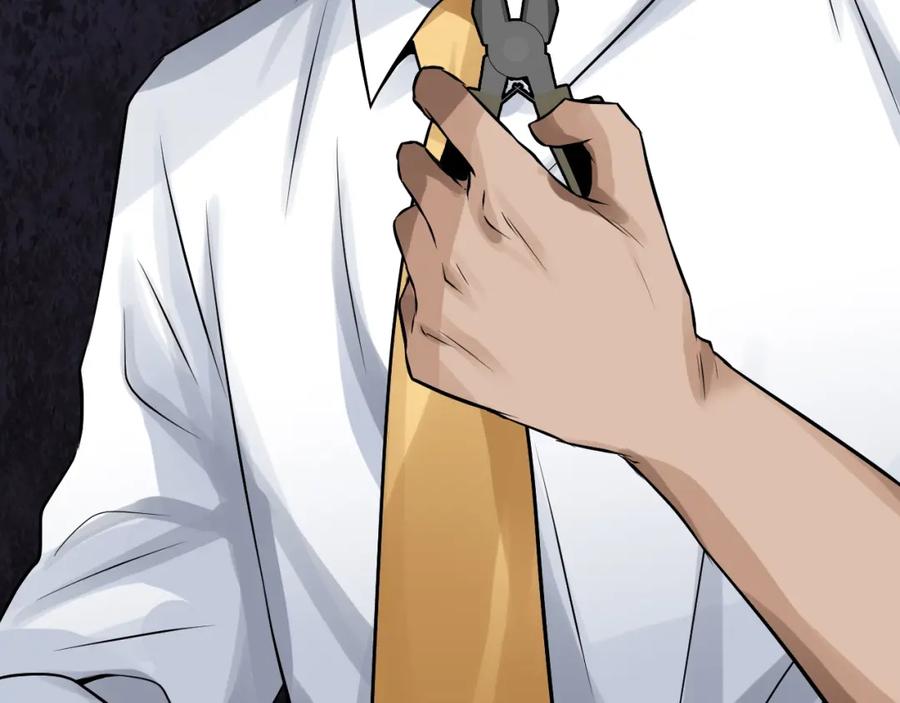 《不败玩家》第79话 猎杀 第35页