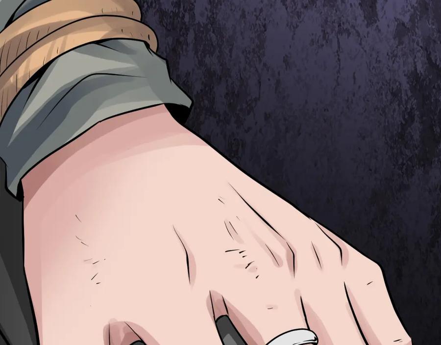 《不败玩家》第79话 猎杀 第68页