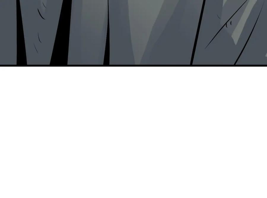 《不败玩家》第80话 第一季大结局！ 第143页