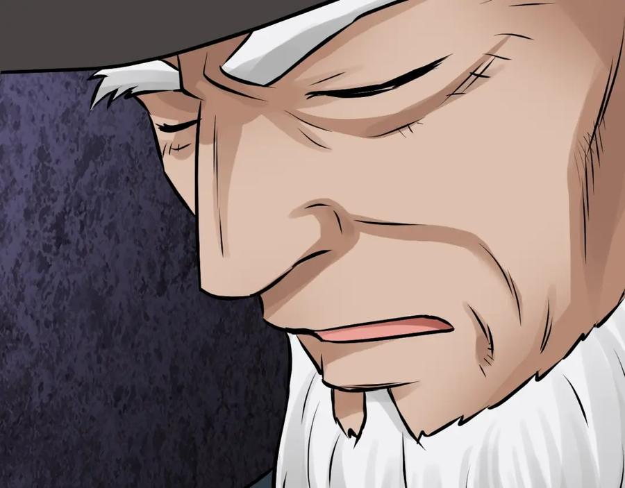 《不败玩家》第80话 第一季大结局！ 第202页