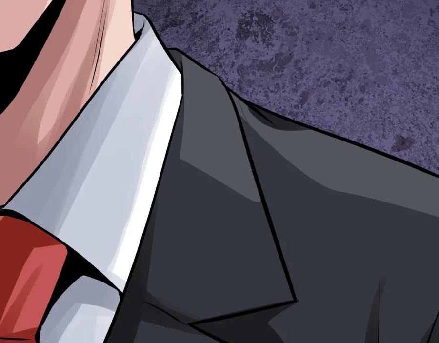 《不败玩家》第80话 第一季大结局！ 第4页