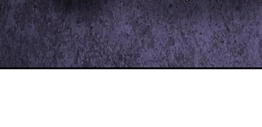 《不败玩家》第80话 第一季大结局！ 第134页