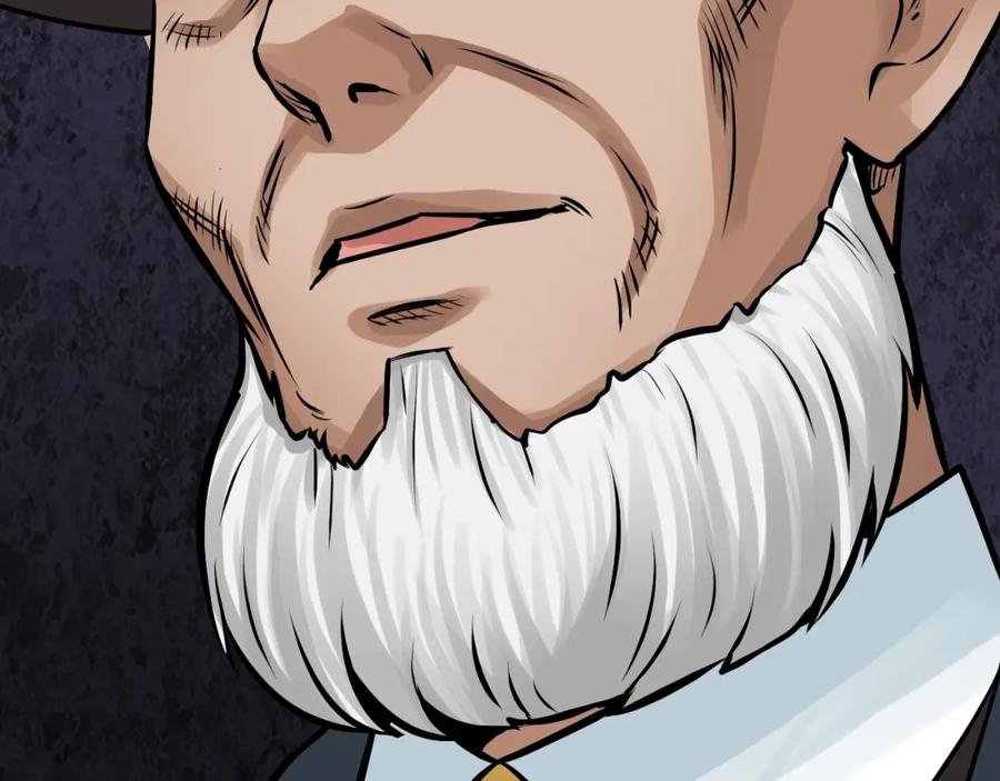 《不败玩家》第80话 第一季大结局！ 第54页